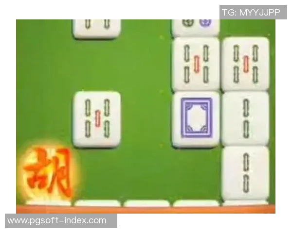 pg麻将胡了配音-PG麻将胡了,配音的魅力与乐趣-pg麻将胡了配音 pg麻将胡了配音-PG麻将胡了,配音的魅力与乐趣-pg麻将胡了配音